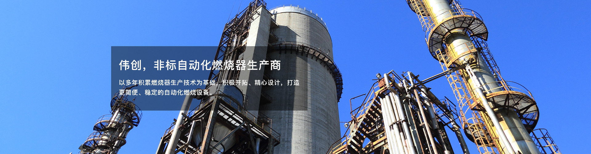 &#66;&#79;&#66;&#21322;&#23707;